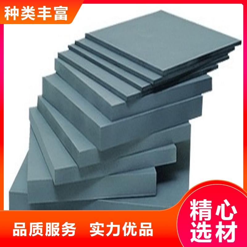 C70合金刀片廠家-更專業(yè)