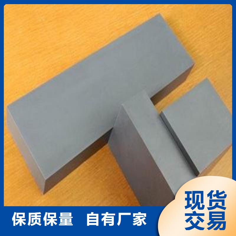 YG20鎢鋼模具質量好