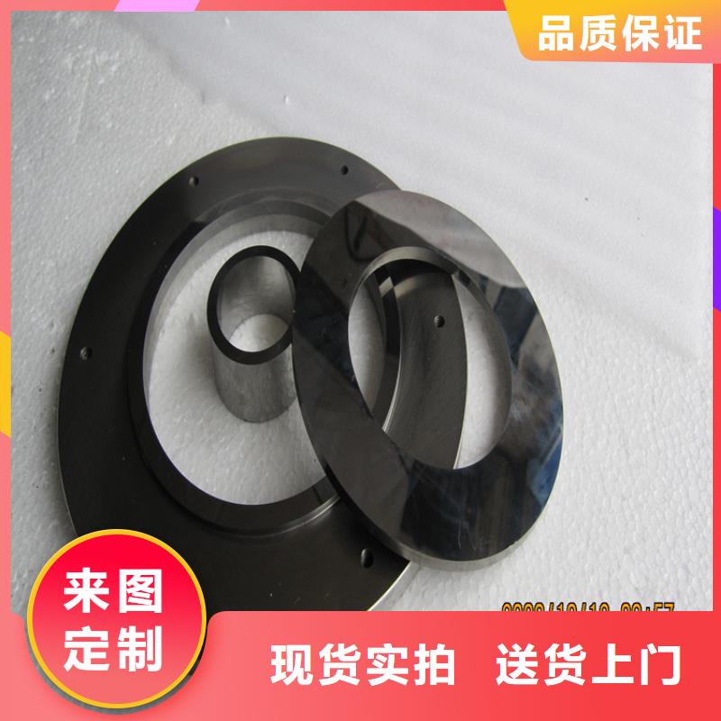 富士鎢鋼C60粗粒硬質合金現貨供應_規格全