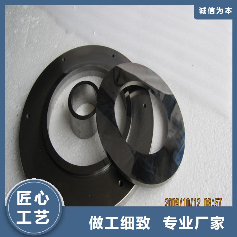 高品質(zhì)富士鎢鋼U77超粗粒合金_富士鎢鋼U77超粗粒合金廠商