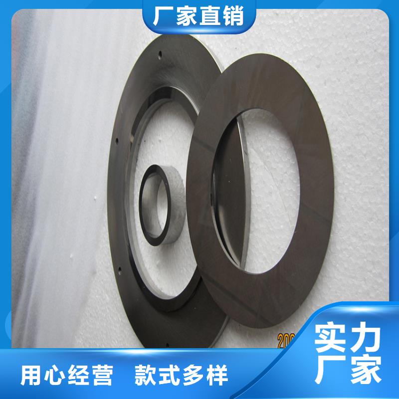 无磁钨钢硬度厂