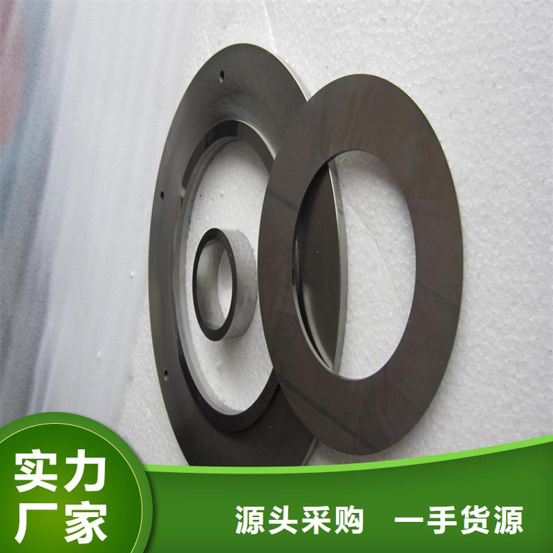 富士钨钢M50无磁硬质合金-精选厂家