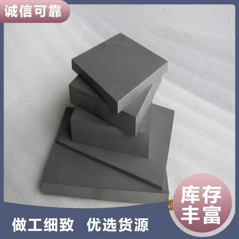 质量好的YG20钨钢高硬度圆钢大型厂家