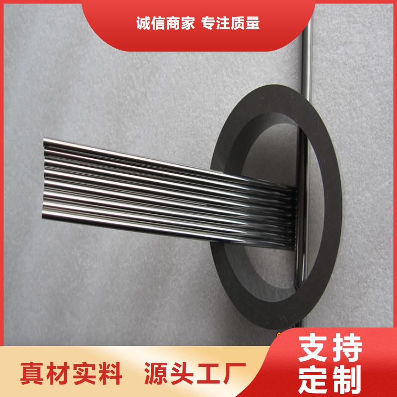 YG8钨钢密度解决方案