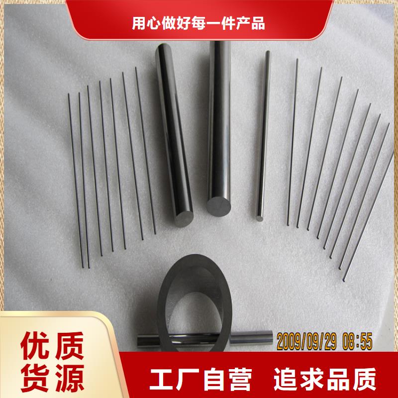 口碑好DG60鋼廠供應(yīng)廠家