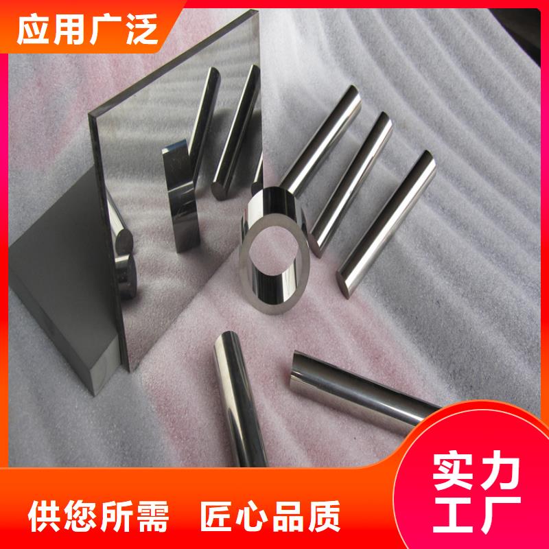 的YG8钨钢的密度是多少厂家