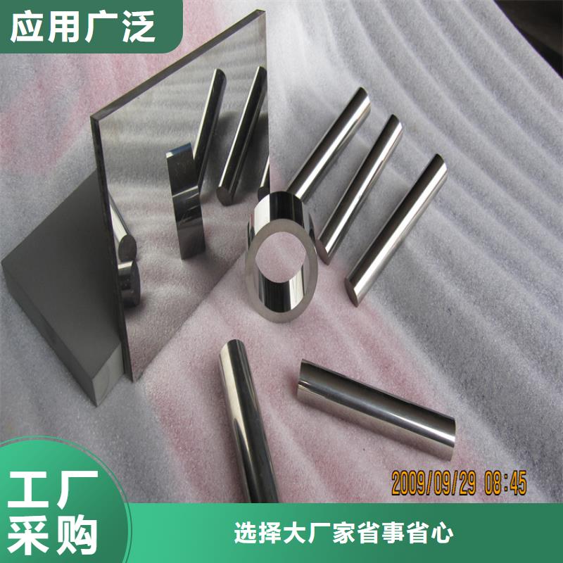 YG8钨钢刀具商家优选