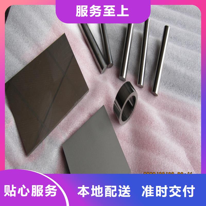 YG8钨钢板材批发厂家
