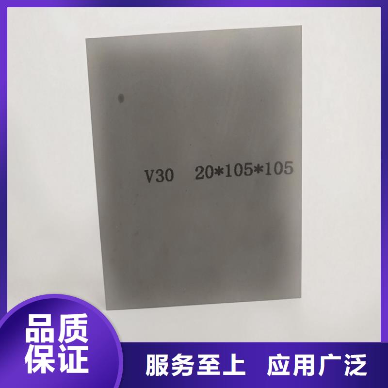 YG20鎢鋼廠批發品牌供應商