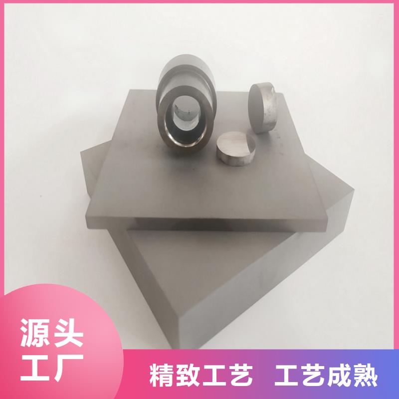 FCY20A模具鋼材加工廠