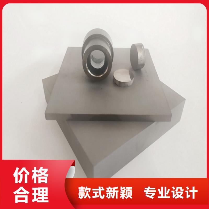 值得信赖的YG8钨钢KIC值是多少生产厂家