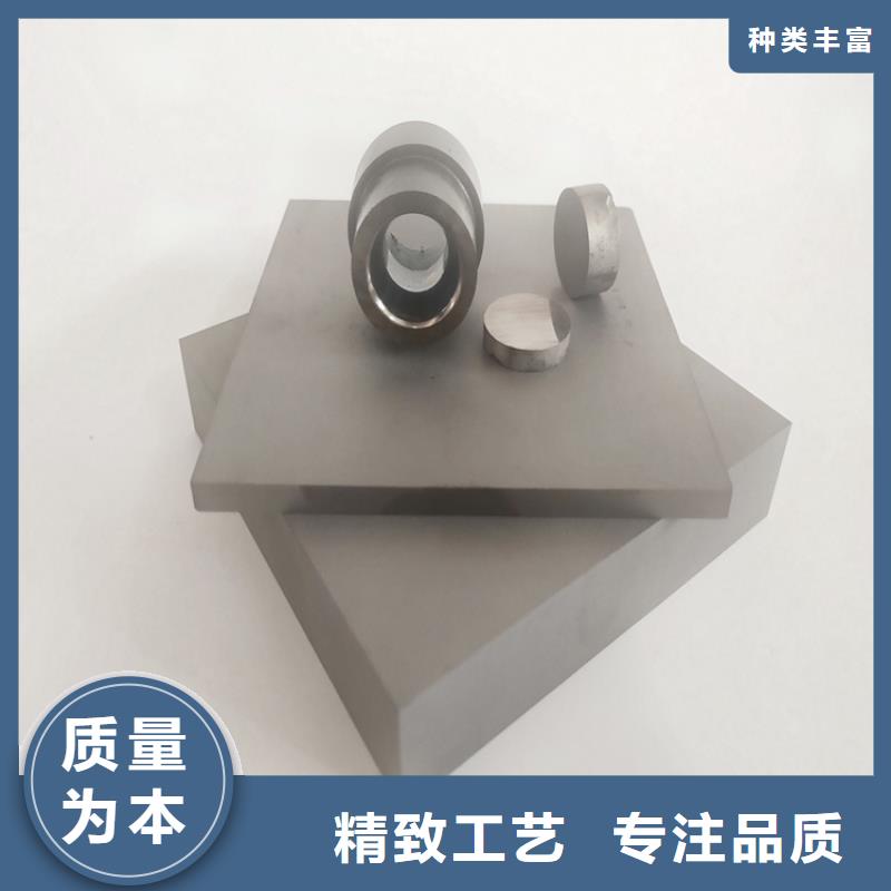YG20鎢鋼廠批發品牌供應商