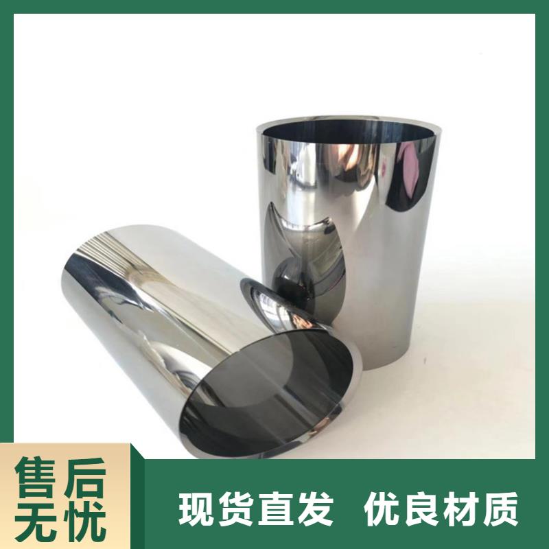 YG15钨钢光板厂家总部