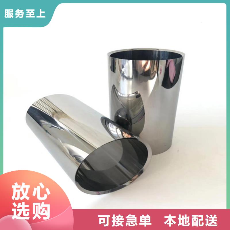【圖】YG8鎢鋼含鎢量多少廠家直銷
