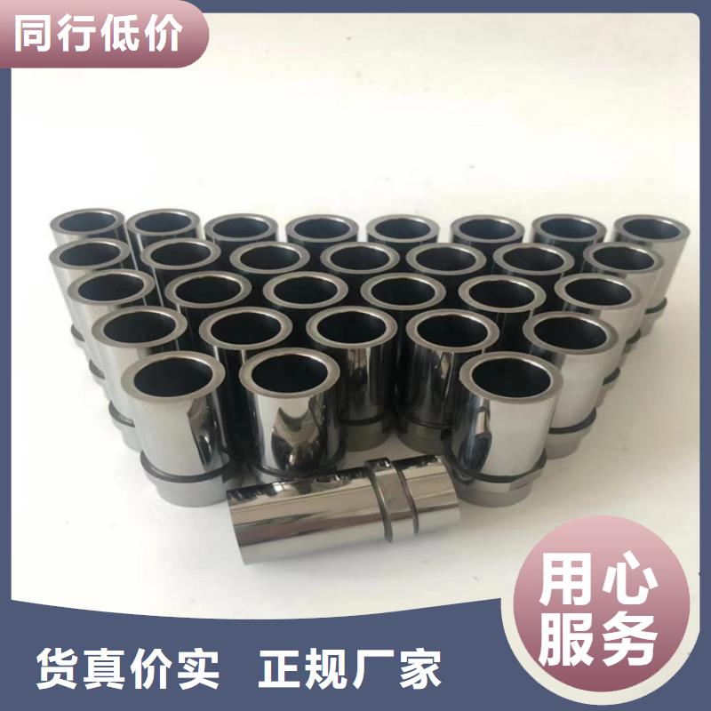 无磁钨钢高硬度铣刀现货齐全