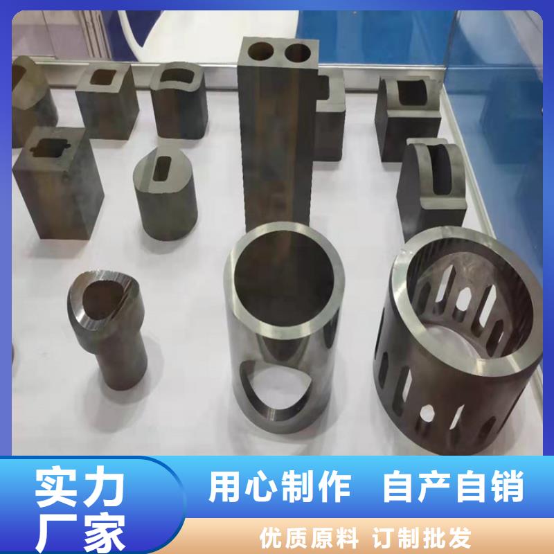 生產(chǎn)YG20鎢鋼批發(fā)的基地