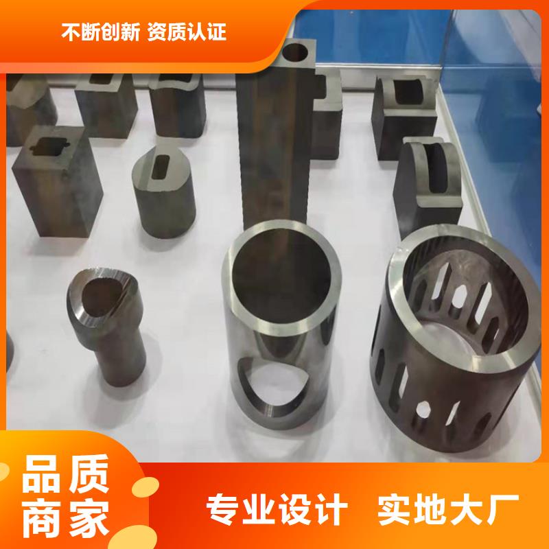 【图】YG8钨钢含钨量多少厂家直销