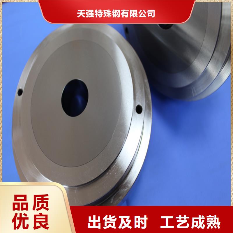 生產(chǎn)YG20鎢鋼批發(fā)的基地
