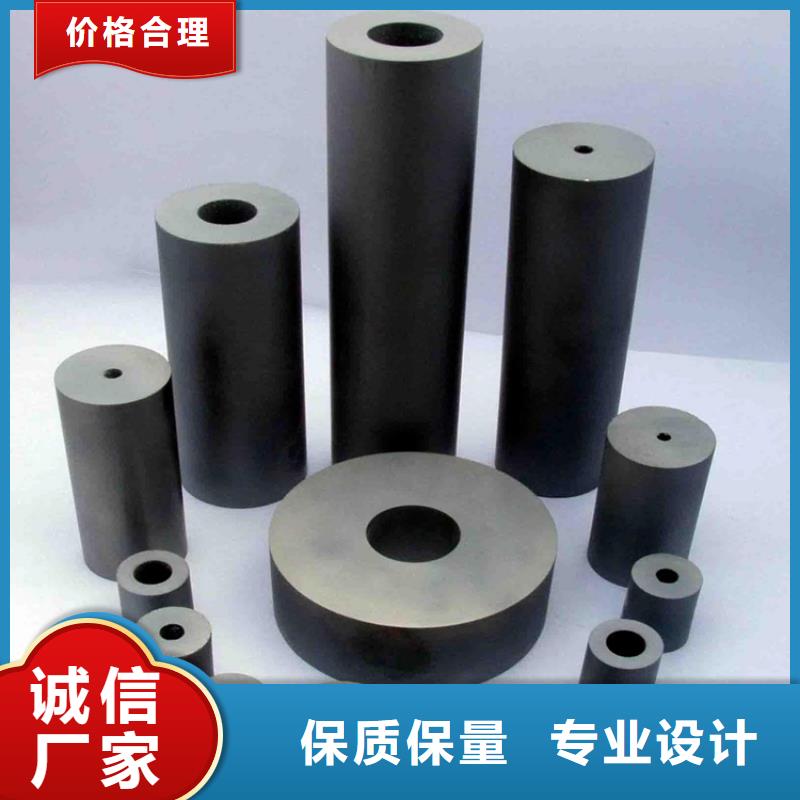 【圖】YG8鎢鋼含鎢量多少廠家直銷