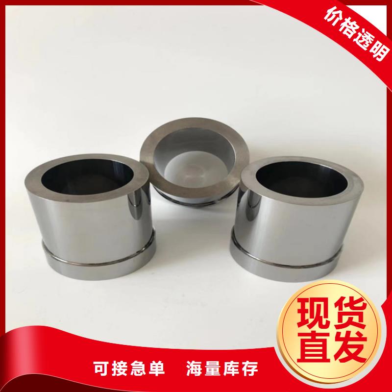 有现货的钨钢合金车刀厂家