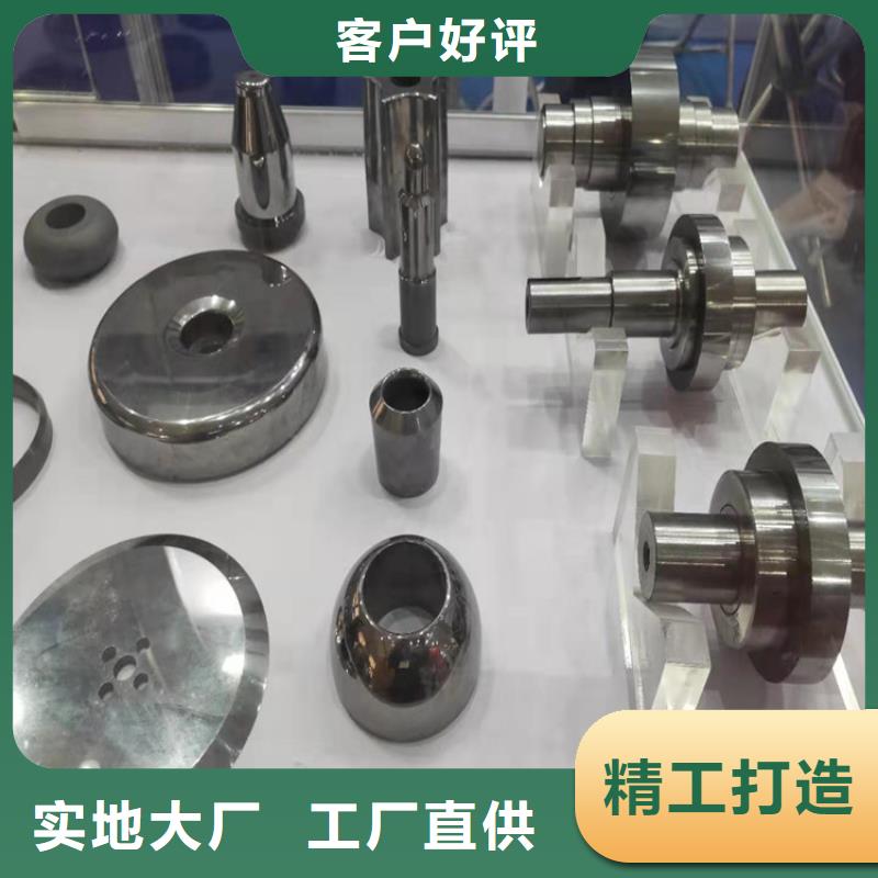 生產(chǎn)YG20鎢鋼批發(fā)的基地