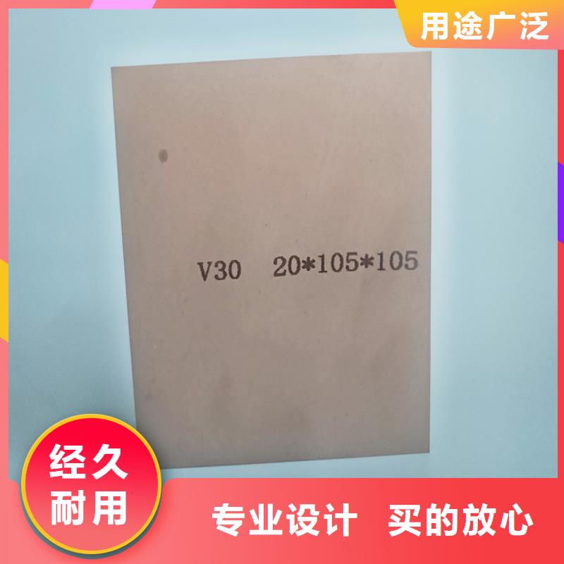 生產(chǎn)YG20鎢鋼批發(fā)的基地