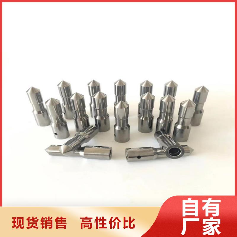 【圖】YG8鎢鋼含鎢量多少廠家直銷