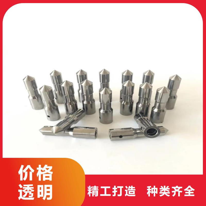 YG20鎢鋼模具質量好