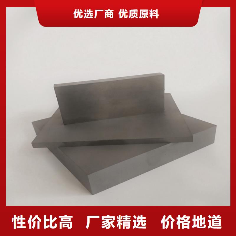 YG20鎢鋼模具質量好
