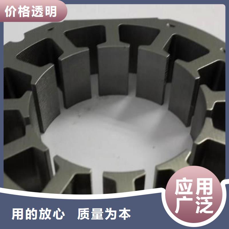 服务周到的C70凹模材料供货商