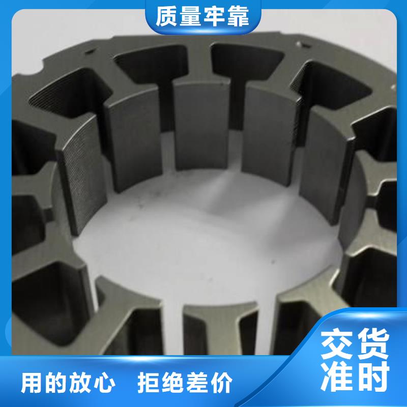 找YG8钨钢模具制造厂家