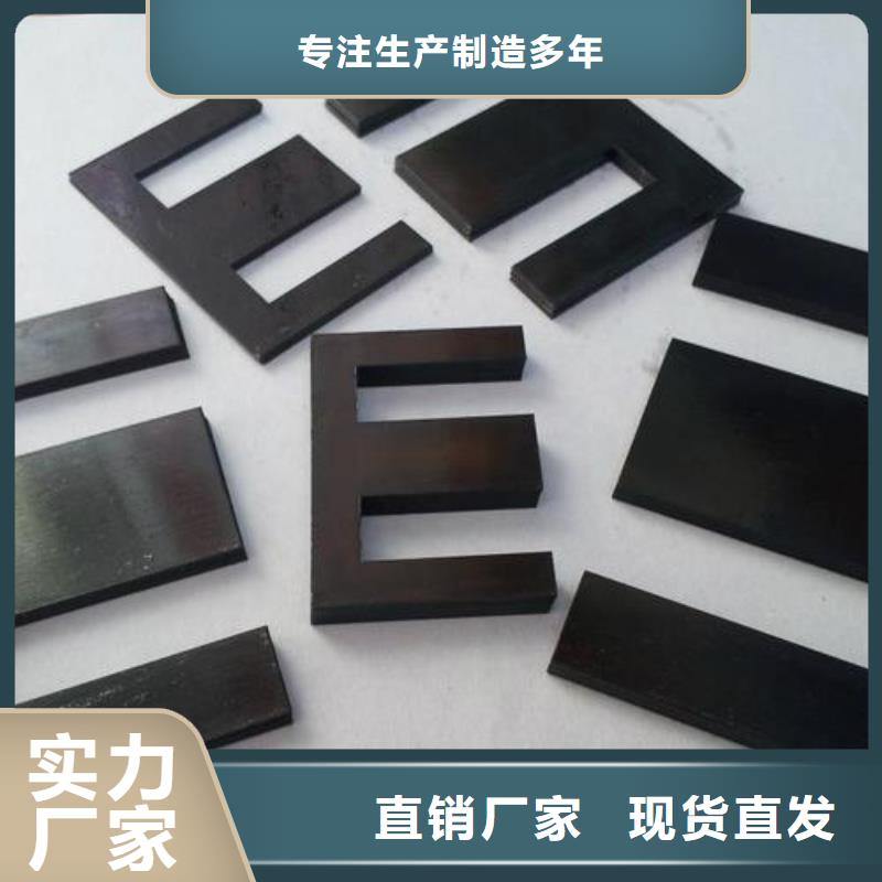 耐磨無(wú)磁鎢鋼優(yōu)質(zhì)廠(chǎng)家