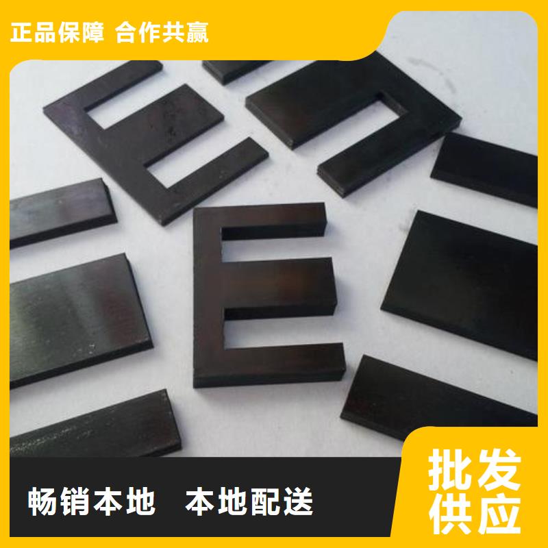 卖C70进口富士钨钢的销售厂家