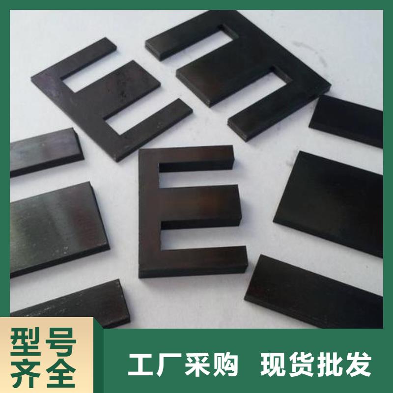 現(xiàn)貨供應富士鎢鋼C50粗粒硬質(zhì)合金_精選廠家