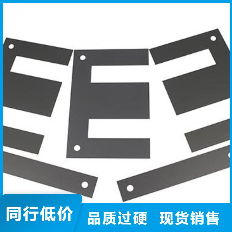 供應批發富士鎢鋼G55中粒硬質合金廠家