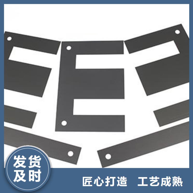 附近富士鎢鋼材料優惠多