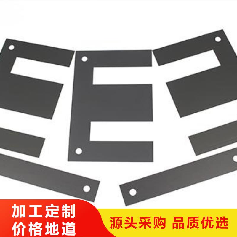 无磁钨钢高硬度铣刀现货齐全