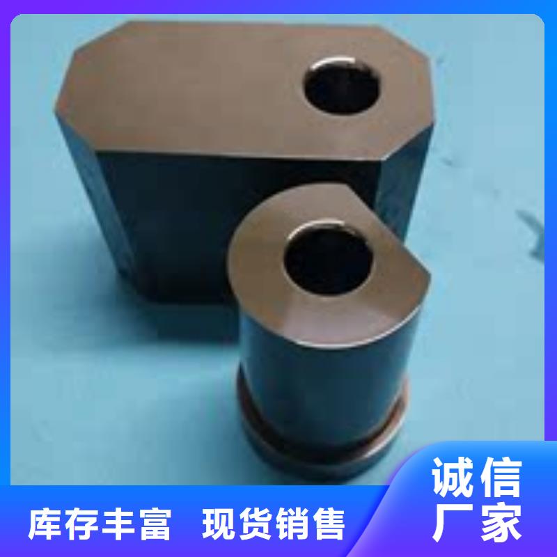 YG15钨钢光板厂家总部
