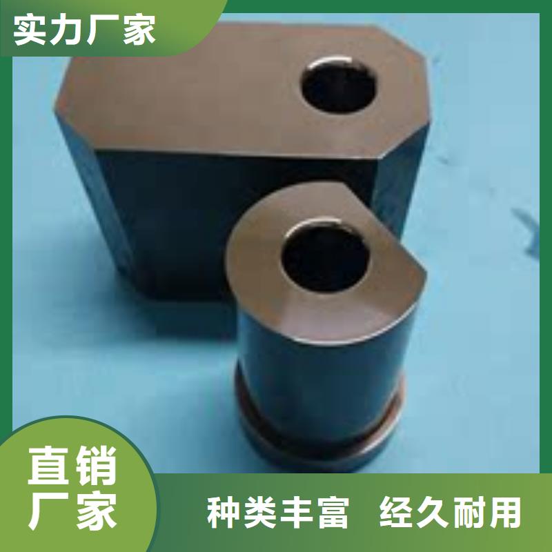 钨钢圆钢-大家一致的选择！