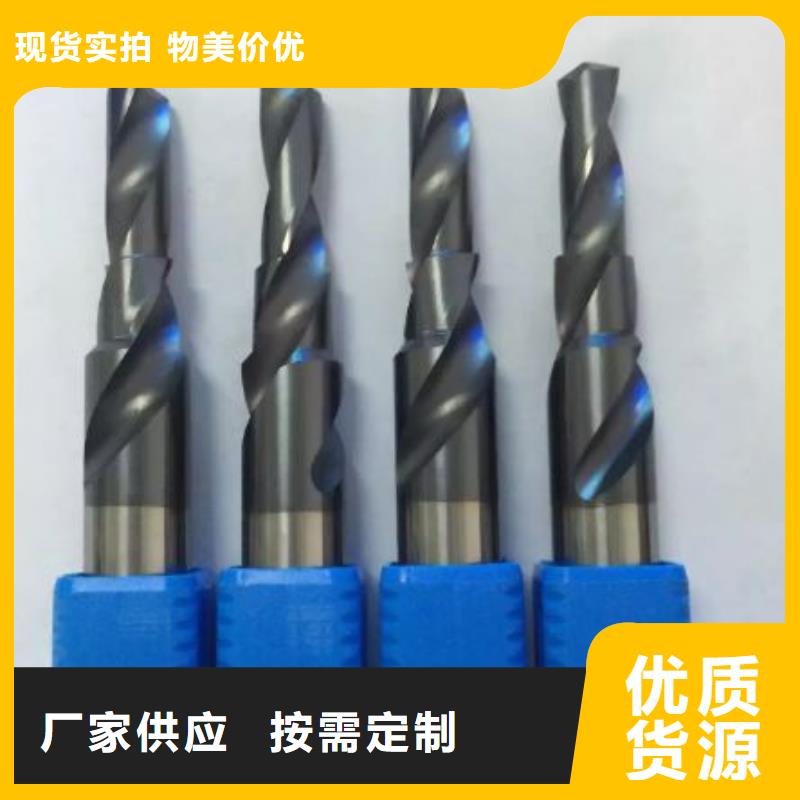 U77合金刀片专业供应商