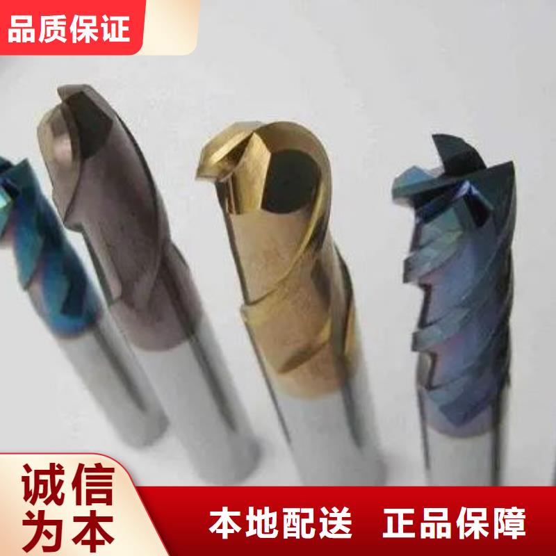 富士鎢鋼F20超微粒硬質(zhì)合金今日價格