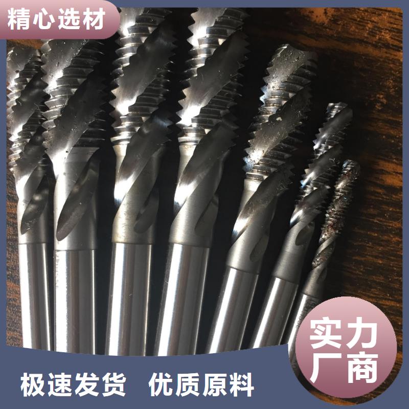 FCY20A模具鋼材加工廠