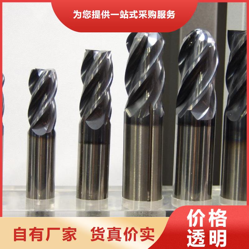 現(xiàn)貨YG8鎢鋼實(shí)力老廠