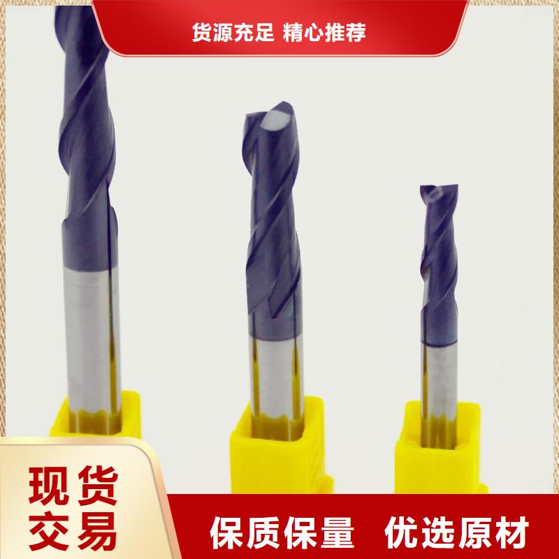專業生產制造富士鎢鋼D50泛用硬質合金的廠家