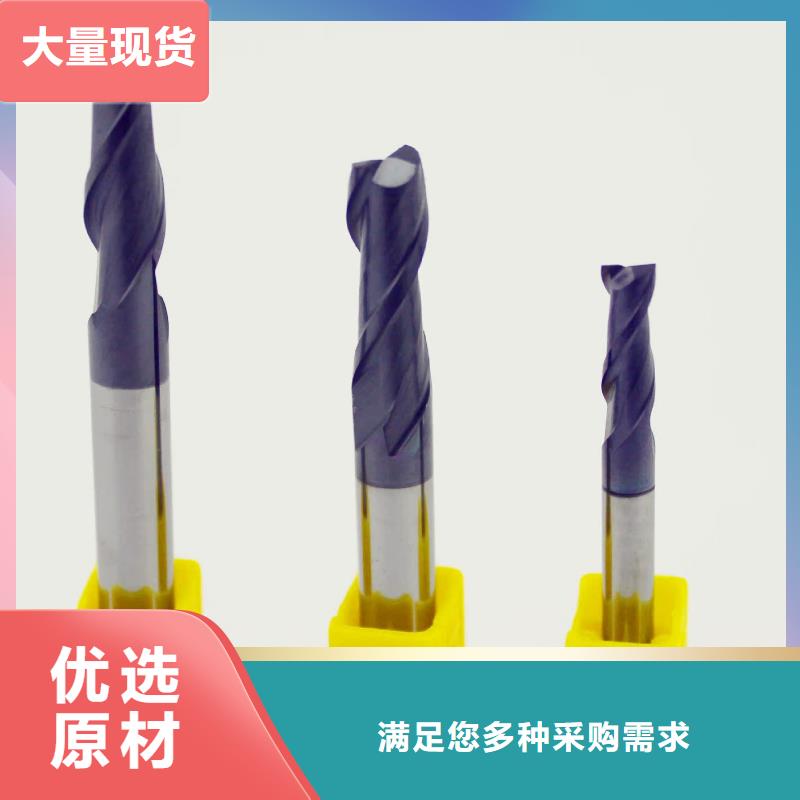 FCY20A圓鋼品質(zhì)