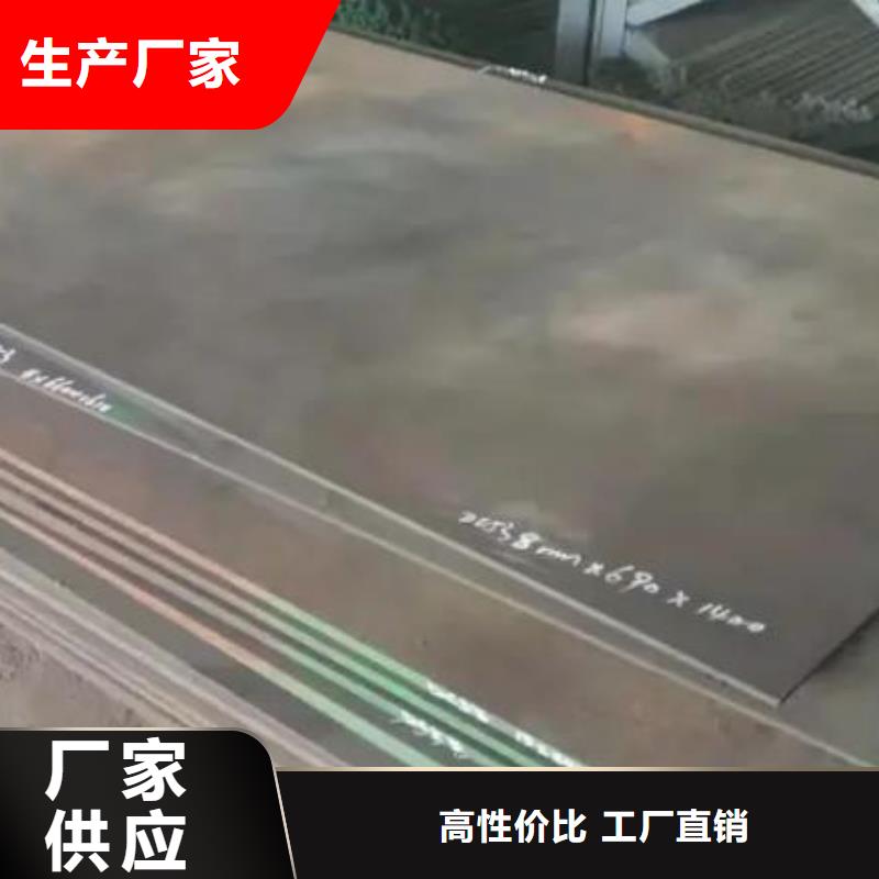 d2薄板生產商_天強特殊鋼有限公司