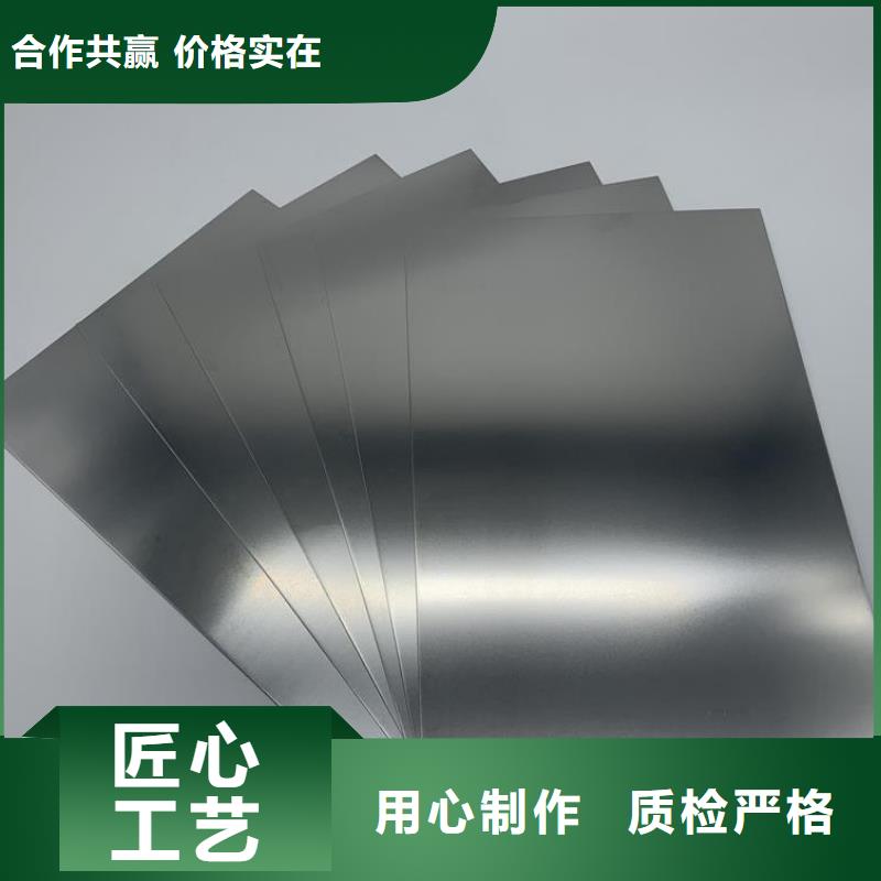 模具钢厂家视频-模具钢厂家-江西省上饶|宜春|吉安|景德镇同城品牌