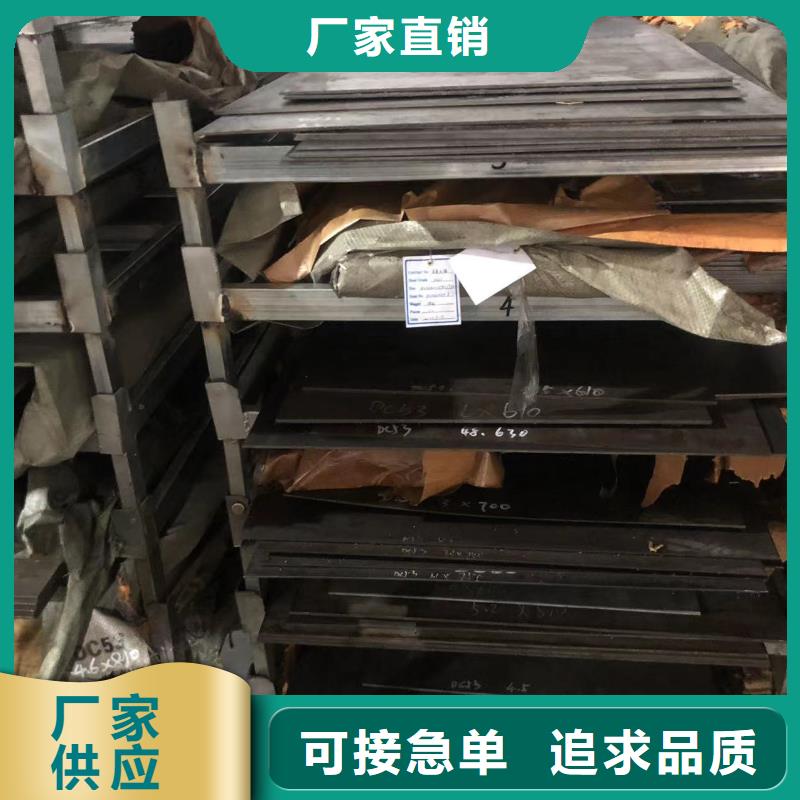 D2光圓自有工廠