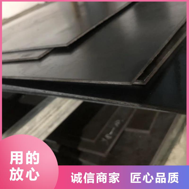 d2薄板生產商_天強特殊鋼有限公司