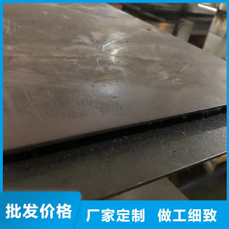 SUS630耐腐蝕鋼生產流程